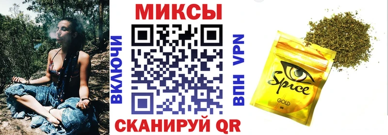 БУТИРАТ BDO 33%  Купить  Надым 