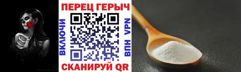 Купить где  Надым  Героин герыч 