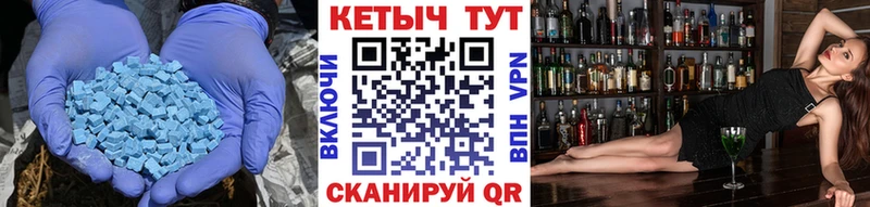 Купить где Надым КЕТАМИН ketamine
