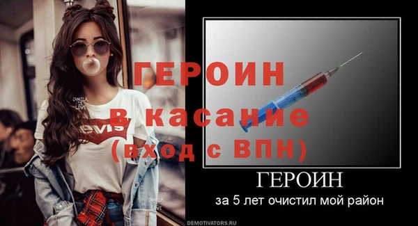 индика Магадан