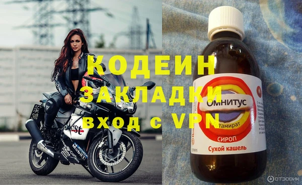 гидропоника Майский