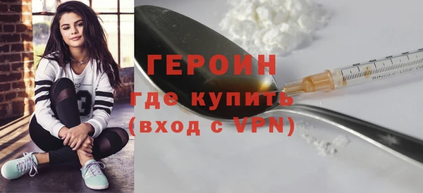 PSILOCYBIN Медногорск