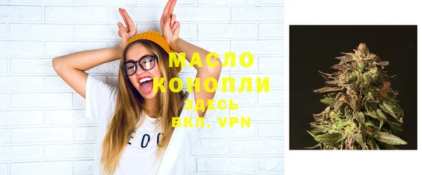 mdpv Липки