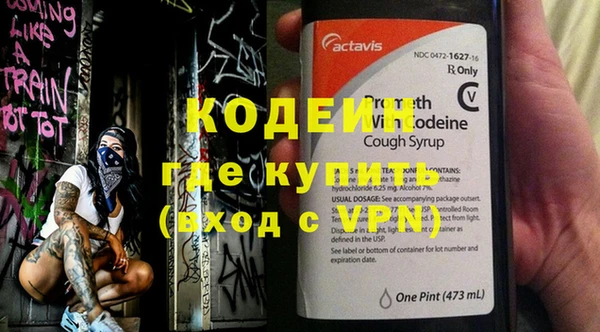 индика Магадан