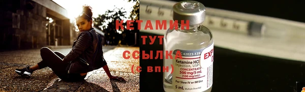 индика Магадан