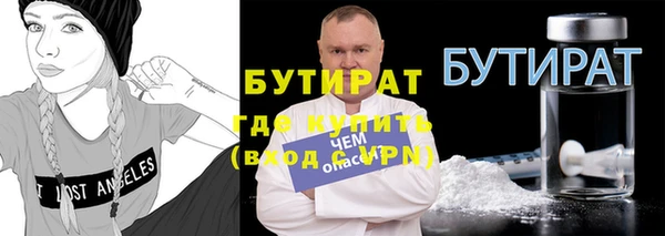 таблы Магас