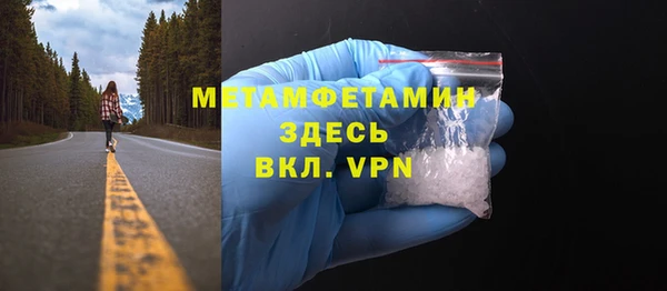 индика Магадан