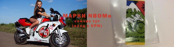 индика Магадан
