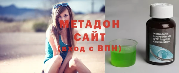 гидропоника Майский