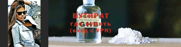 кокаин перу Мегион