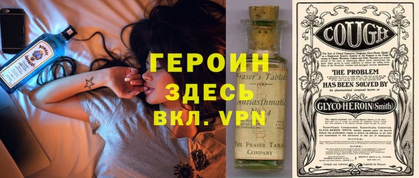 индика Магадан