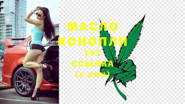 гидропоника Майский