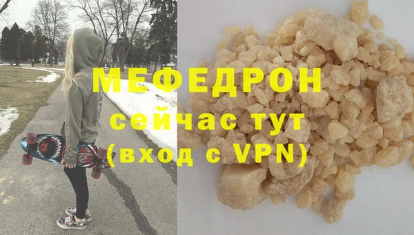 гидропоника Домодедово
