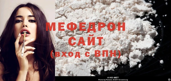 mdpv Липки