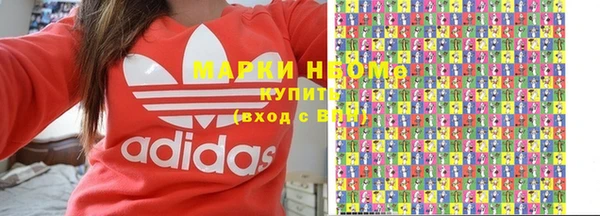 гидропоника Майский