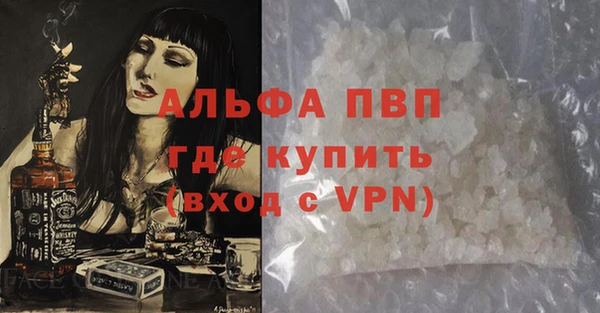 PSILOCYBIN Медногорск
