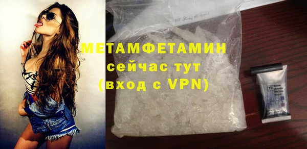 кокаин перу Мегион