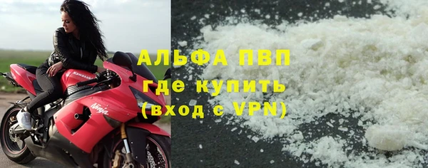 гидропоника Майский