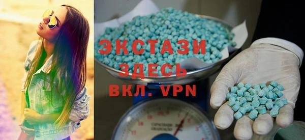 PSILOCYBIN Медногорск