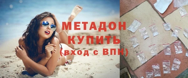 таблы Магас